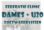 Clinic wedstrijdvissen voor jeugd onder 20 jaar en dames